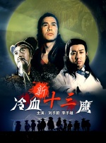 一边摸上面一边摸下面视频